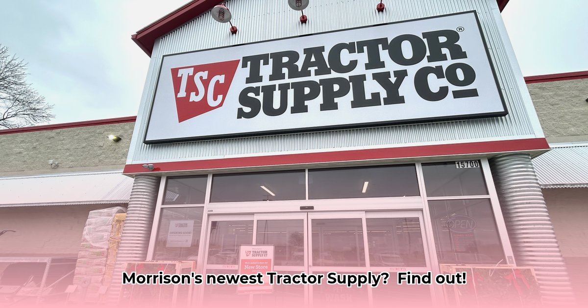 tractor-supply-morrison-il